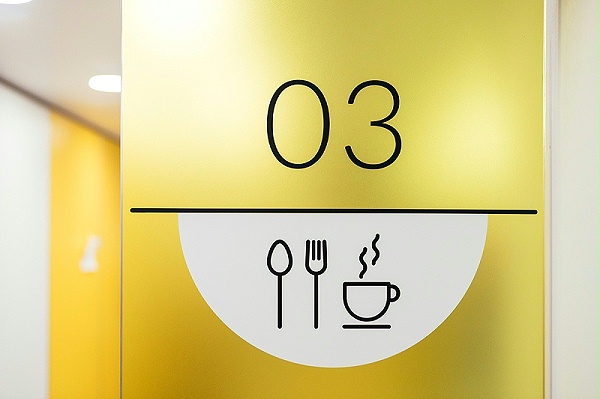 Mindbox工作室标识导视系统设计4