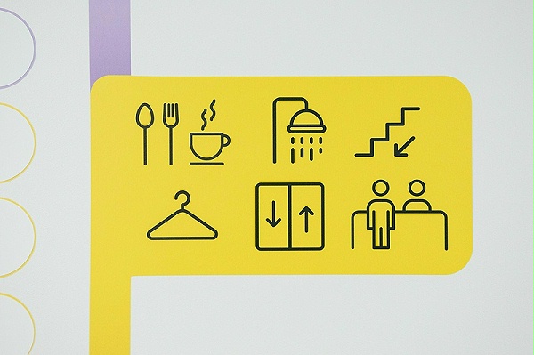 Mindbox工作室标识导视系统设计9