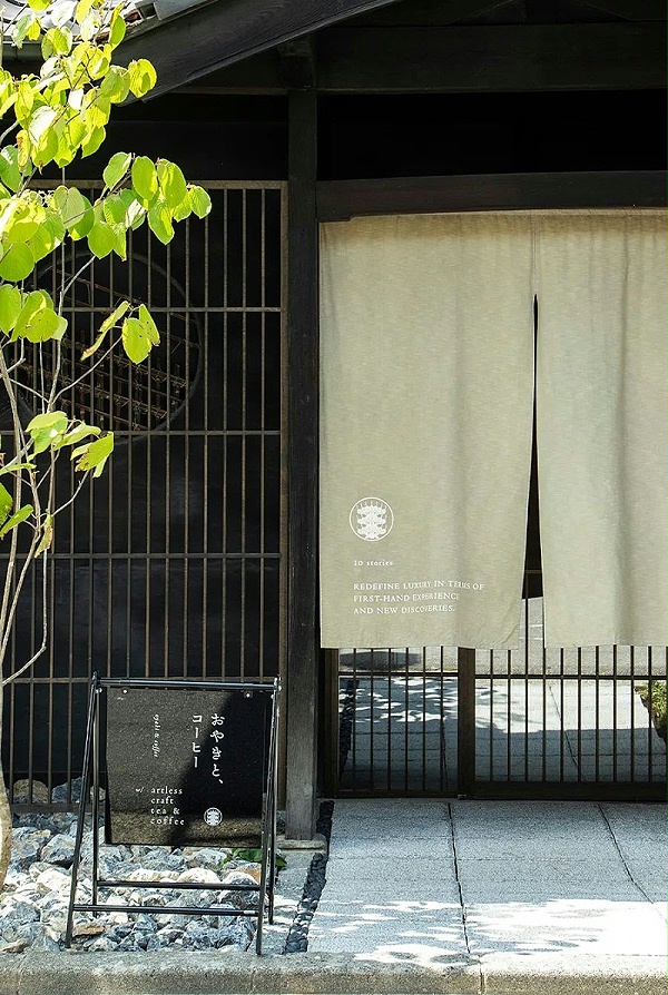 松本十贴酒店标识导视系统设计4