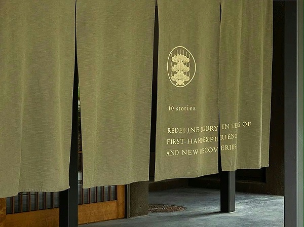 松本十贴酒店标识导视系统设计5