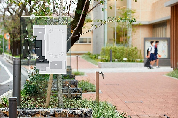 东京都浮间初级中学标识导视系统设计2