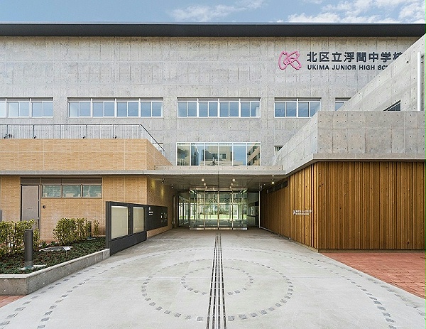 东京都浮间初级中学标识导视系统设计1