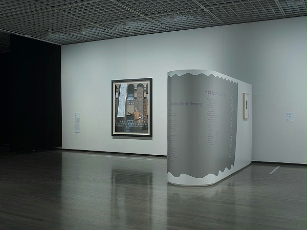 东京国立美术馆睡眠展标识导视设计2