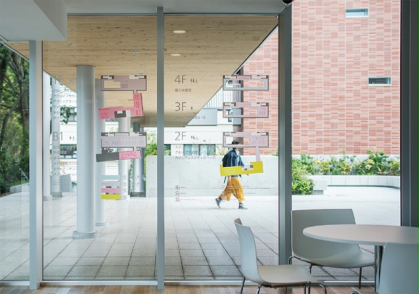 京都女子大学图书馆标识导视设计