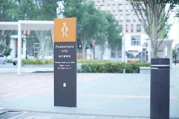 日本柏叶智慧城市标识导视设计6