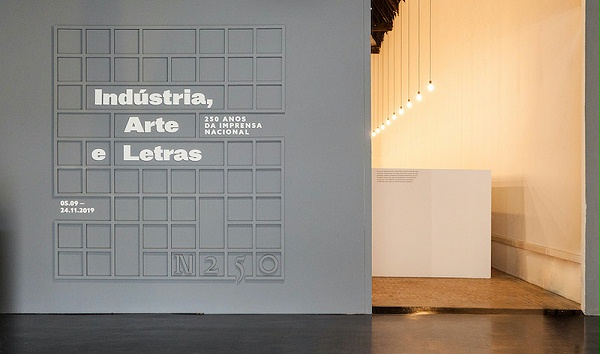 工业、艺术与文学展览标识导视系统设计2