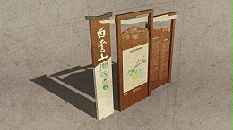 领跑标识浅析景区标识系统必须具备哪些特性