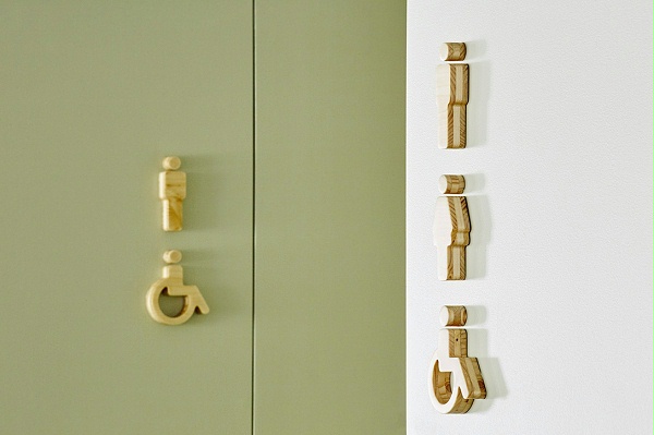 Montbau图书馆标识导视设计2