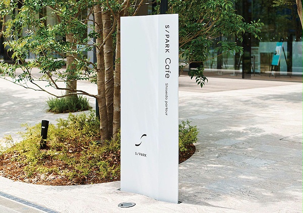 写字楼导视系统设计08