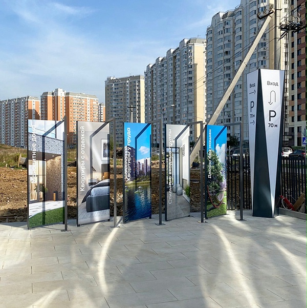 Absolute Real Estate销售部标识导视设计4