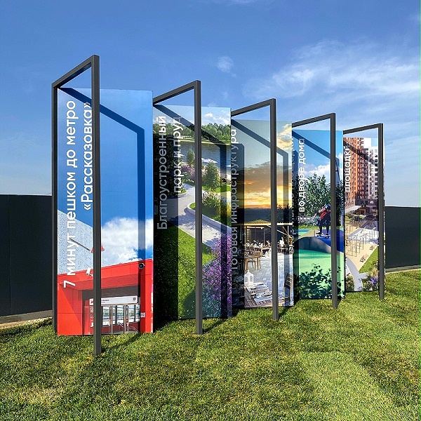 Absolute Real Estate销售部标识导视设计5