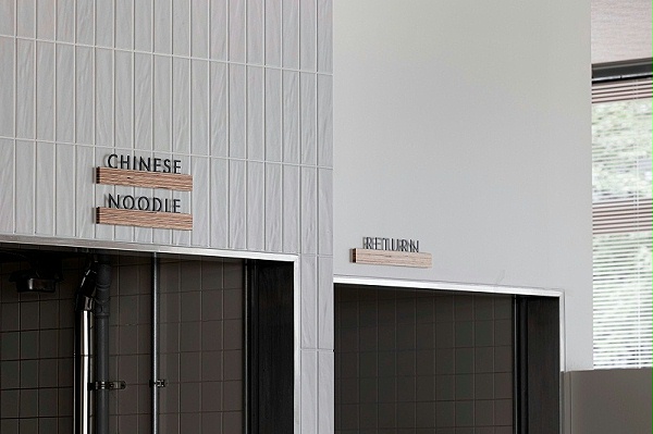 竹中中央大厦南馆办公楼标识导视设计5