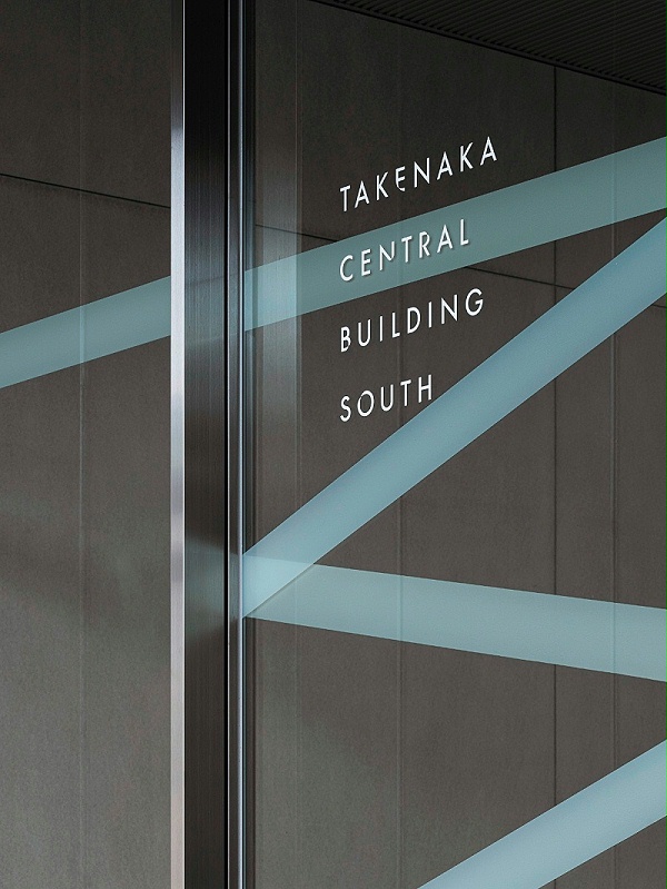 竹中中央大厦南馆办公楼标识导视设计7