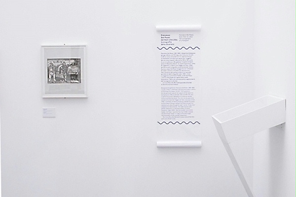 穆德克文化博物馆标识导视系统设计6