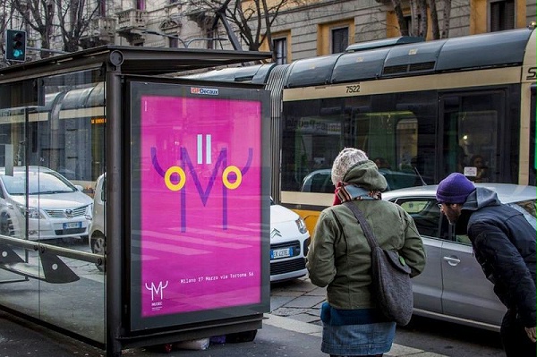 穆德克文化博物馆标识导视系统设计10