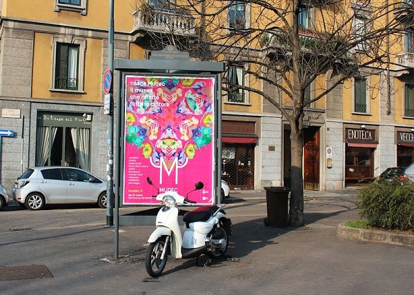 穆德克文化博物馆标识导视系统设计13