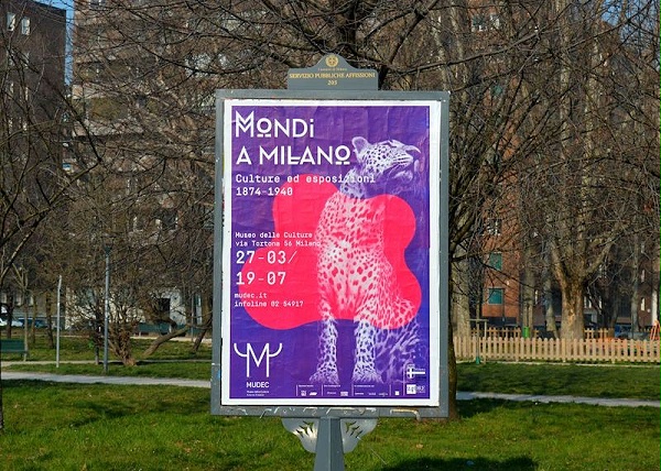 穆德克文化博物馆标识导视系统设计14