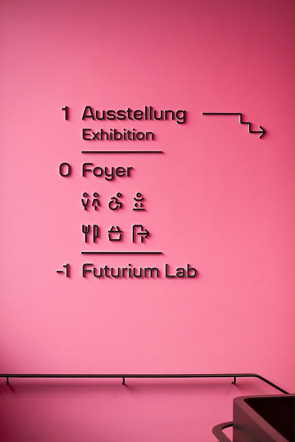 Futurium展览馆标识导视系统设计9