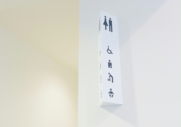 日本白河市立图书馆标识系统设计3