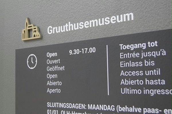 格鲁修斯博物馆标识导视系统设计4