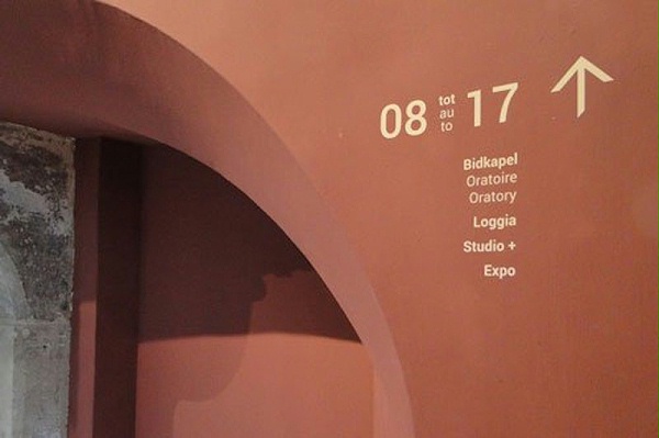 格鲁修斯博物馆标识导视系统设计6