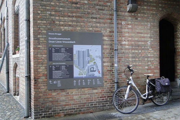 格鲁修斯博物馆标识导视系统设计3