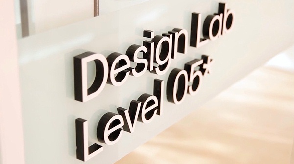 IAG集团总部标识导视系统设计3