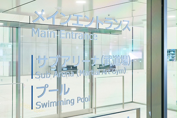 体育场导视系统设计02