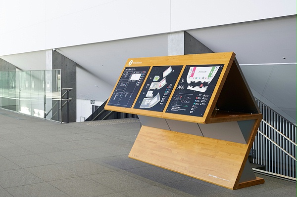 体育场导视系统设计01