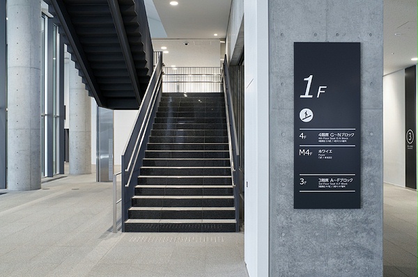 体育场导视系统设计05