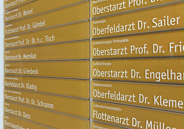 乌尔姆联邦国防军医院标识导视系统设计4