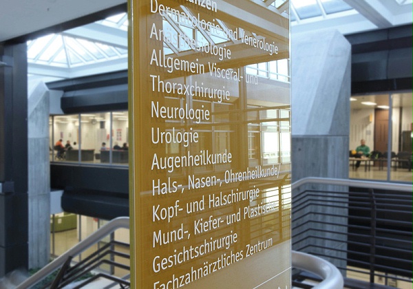 乌尔姆联邦国防军医院标识导视系统设计5