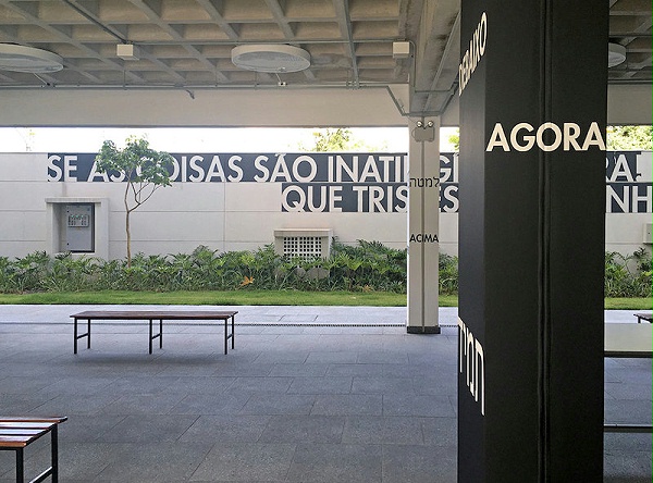 文艺复兴学院标识导视系统设计7