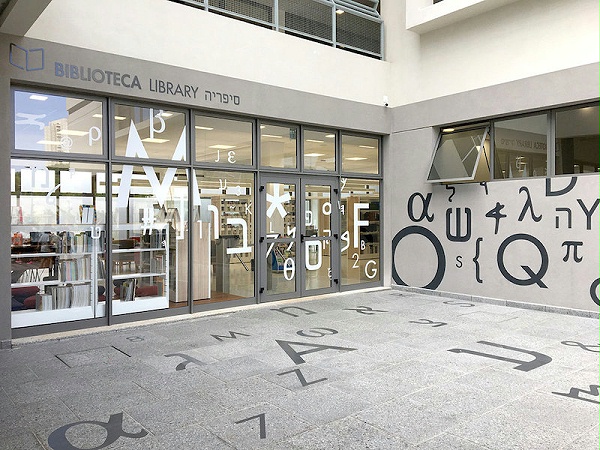 文艺复兴学院标识导视系统设计1