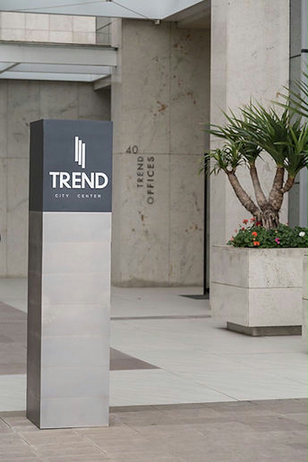 TREND城市中心标识导视系统设计1