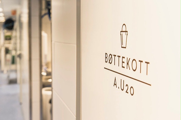 Mule+Vestsiden医院标识导视设计4