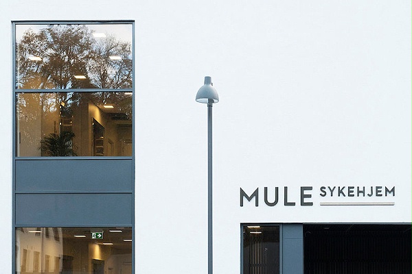 Mule+Vestsiden医院标识导视设计1