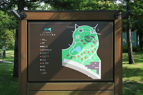 Maiko度假酒店标识导视系统设计5