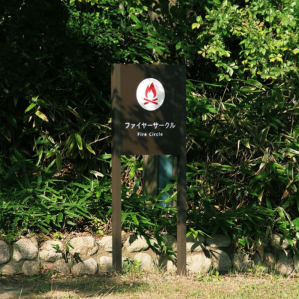 Maiko度假酒店标识导视系统设计8