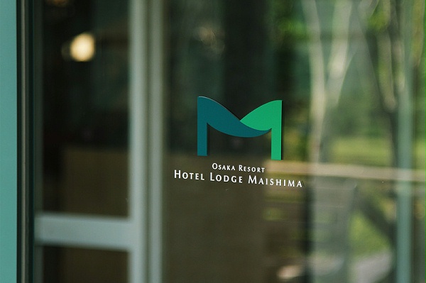Maiko度假酒店标识导视系统设计3