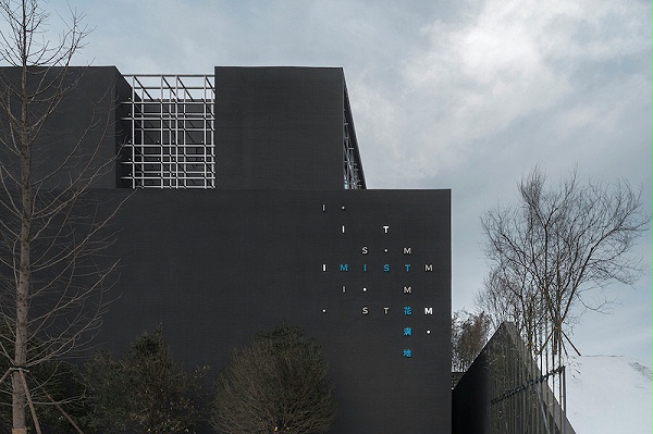 郑州花满地温泉酒店标识导视1