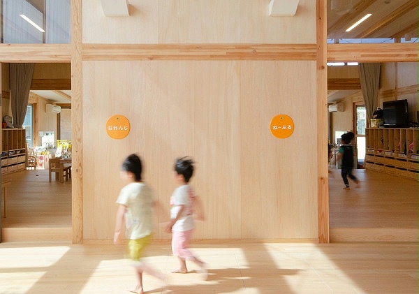 保内托儿所标识导视系统设计4