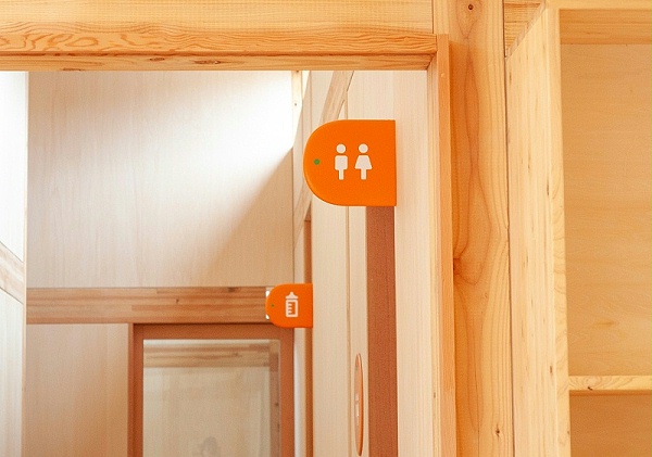 保内托儿所标识导视系统设计7