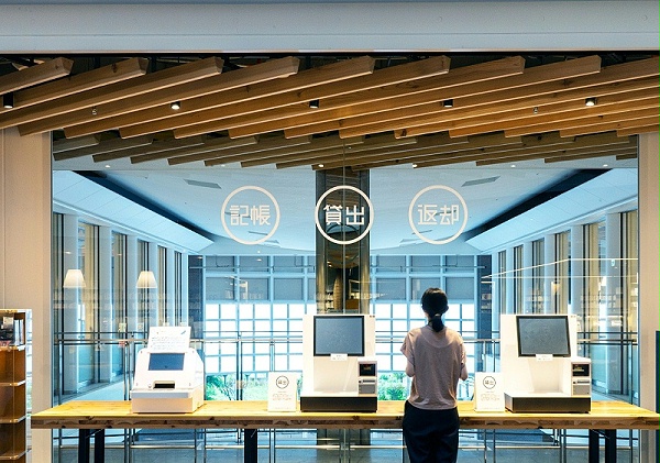 大阪守口市立图书馆标识导视系统设计6