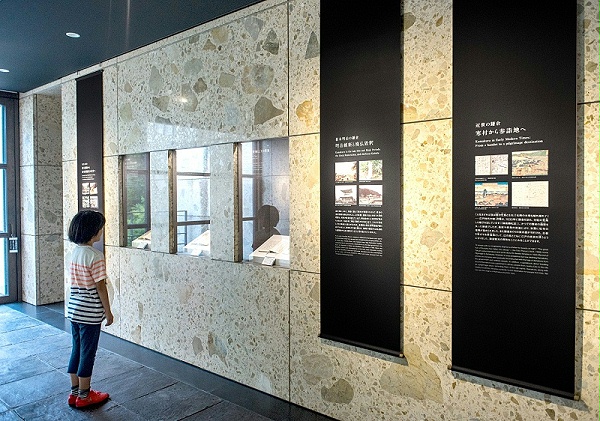 镰仓历史文化博物馆标识导视设计7