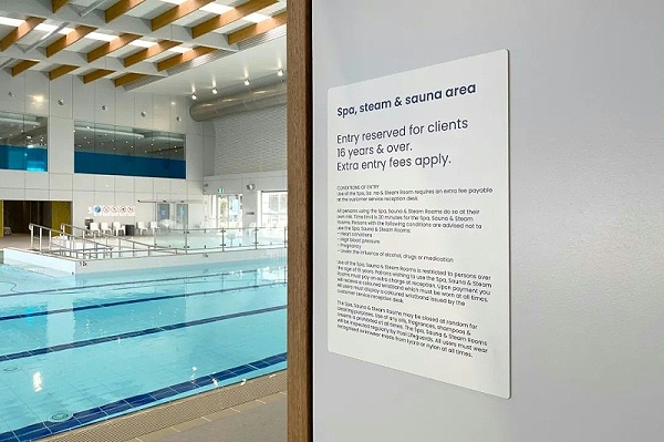 阿什菲尔德运动中心标识导视设计2