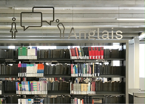 艾克斯马赛大学图书馆标识导视系统设计6