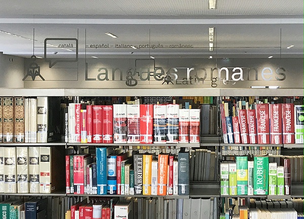 艾克斯马赛大学图书馆标识导视系统设计8