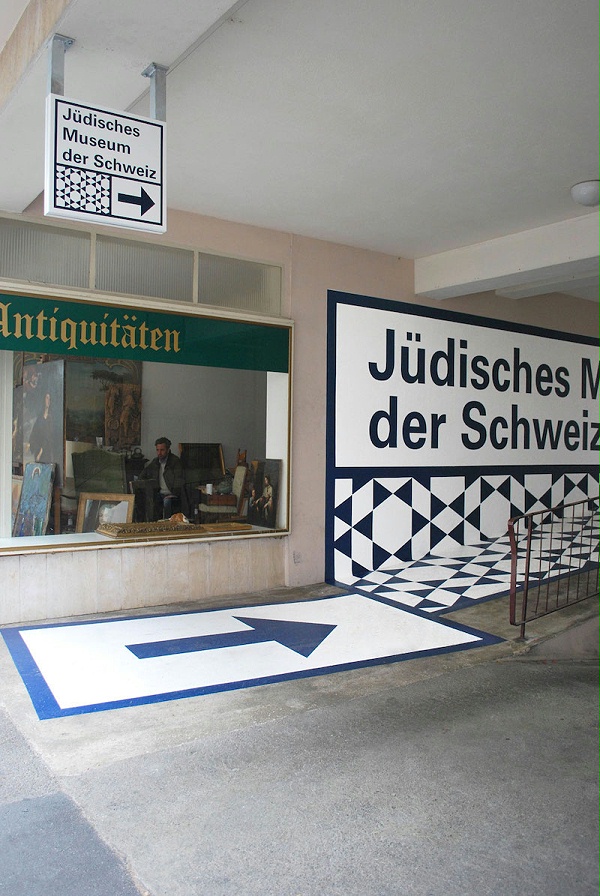 巴塞尔犹太博物馆室外标识导视系统设计3