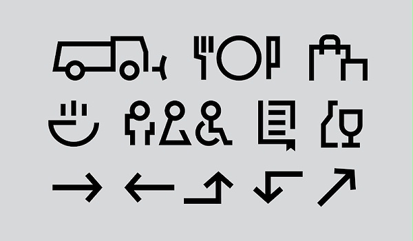 Boschung公司标识导视系统设计4